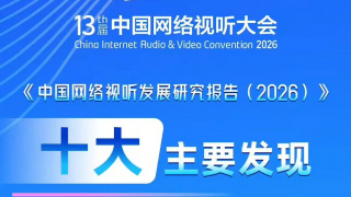 搬家的第一天40多岁的大姐
